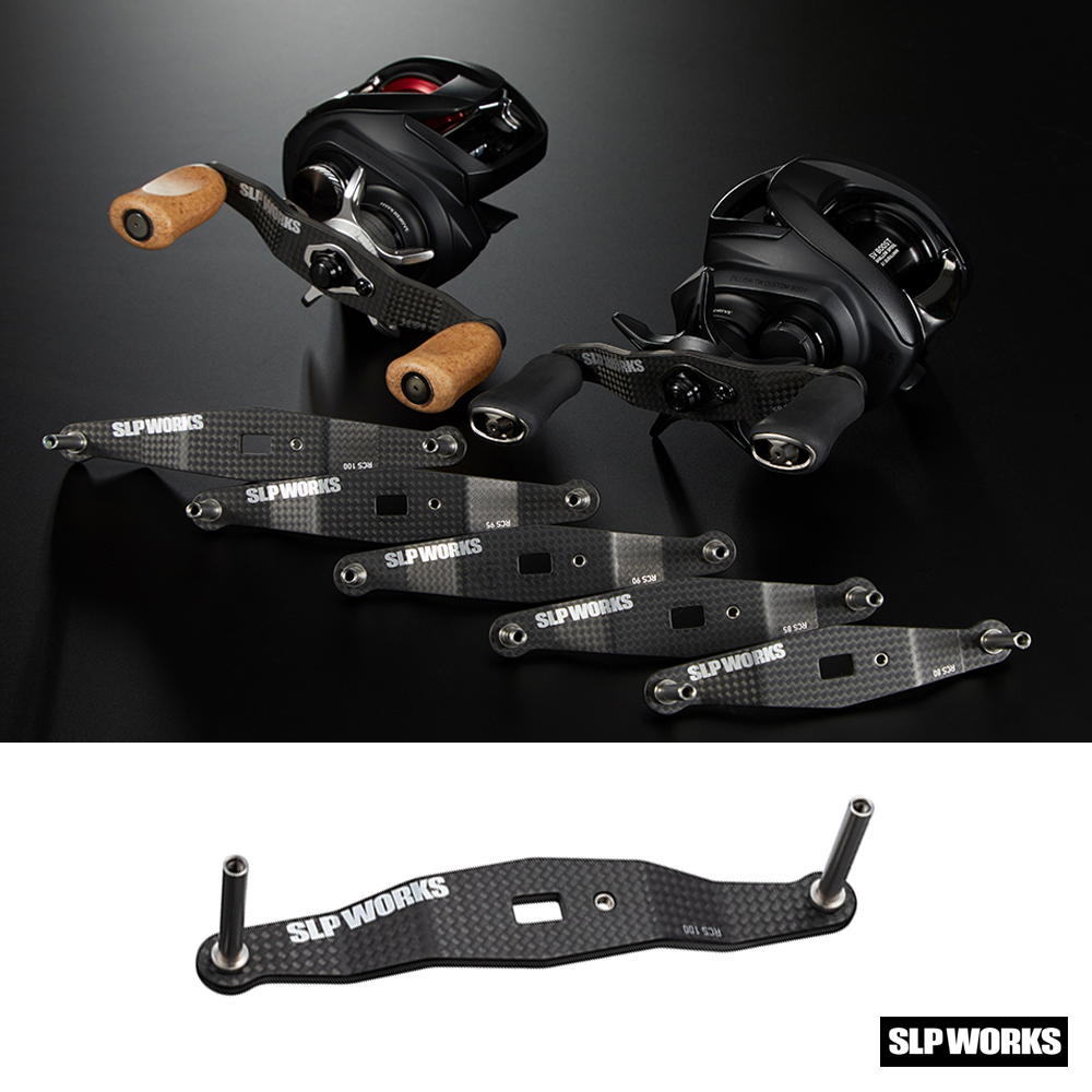 Slp Rcs Carbon Crank Handle Mm